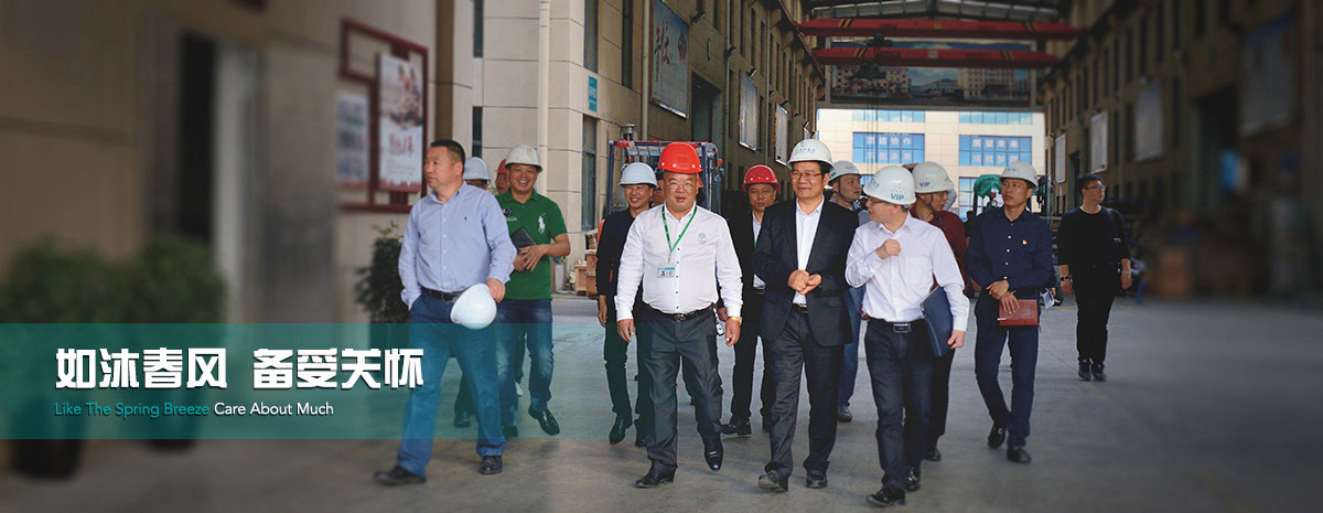 BC贷·(中国区)官方网站