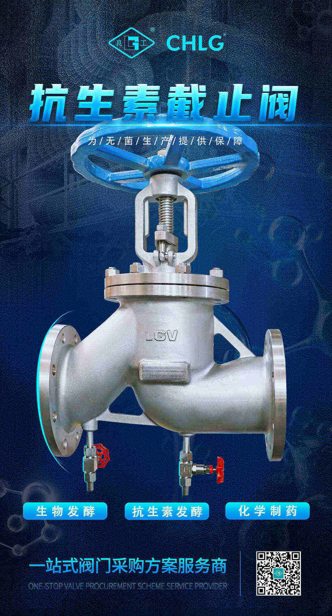 BC贷·(中国区)官方网站