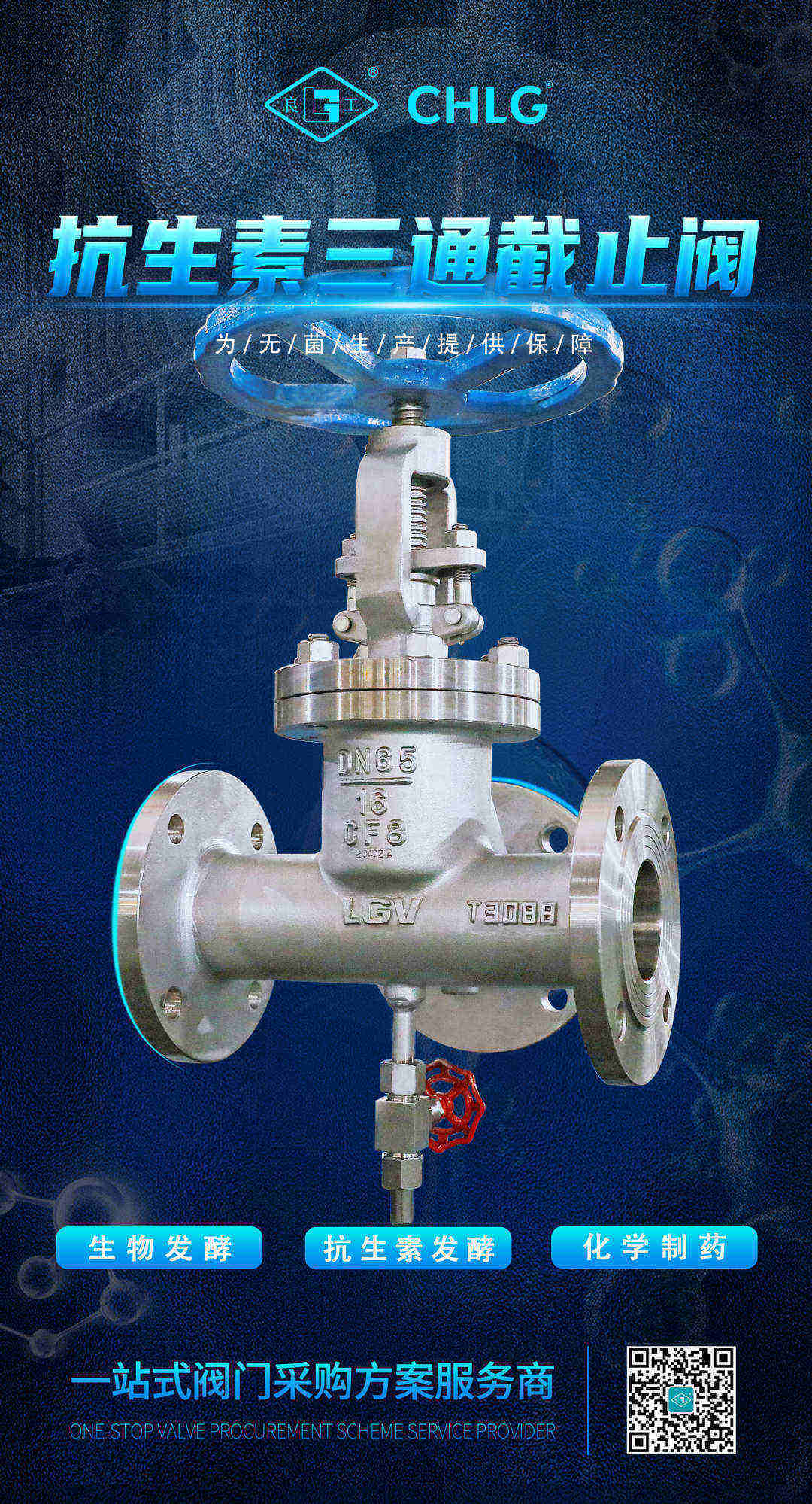 BC贷·(中国区)官方网站