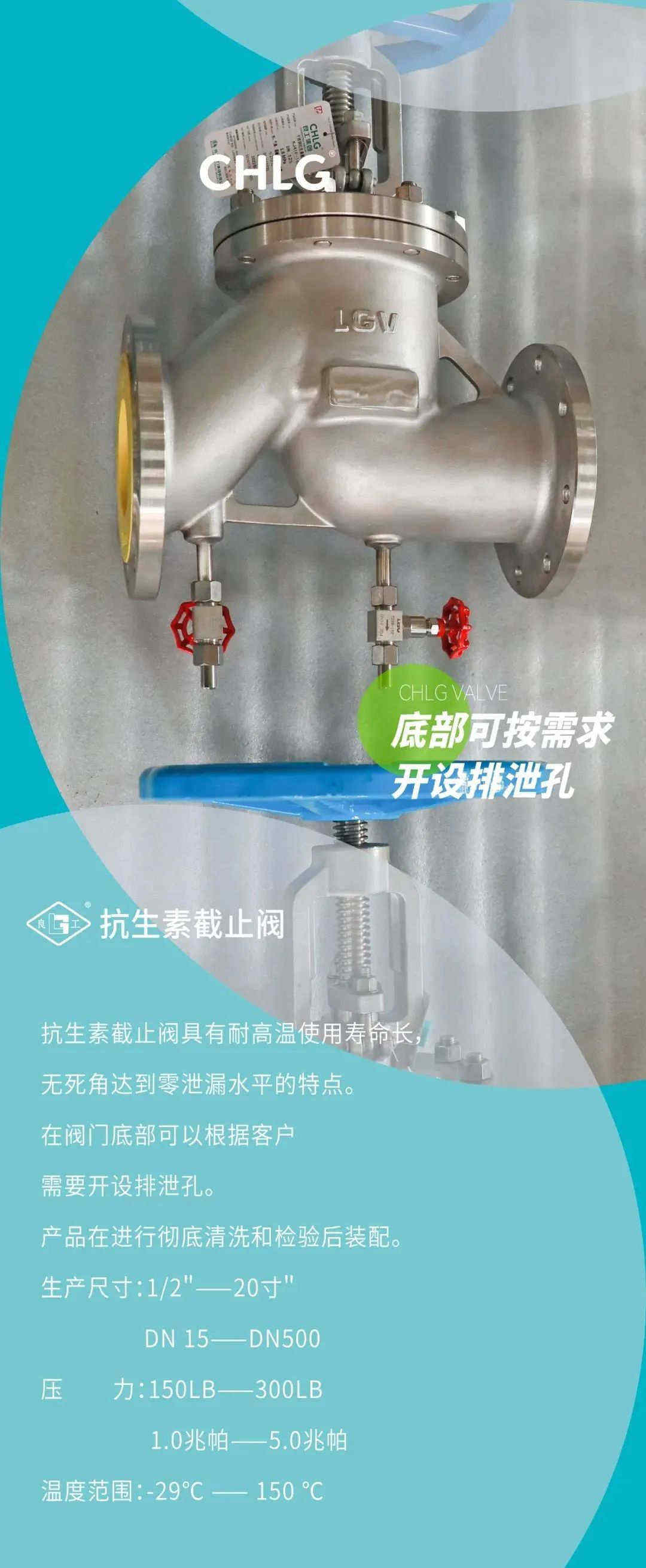 BC贷·(中国区)官方网站