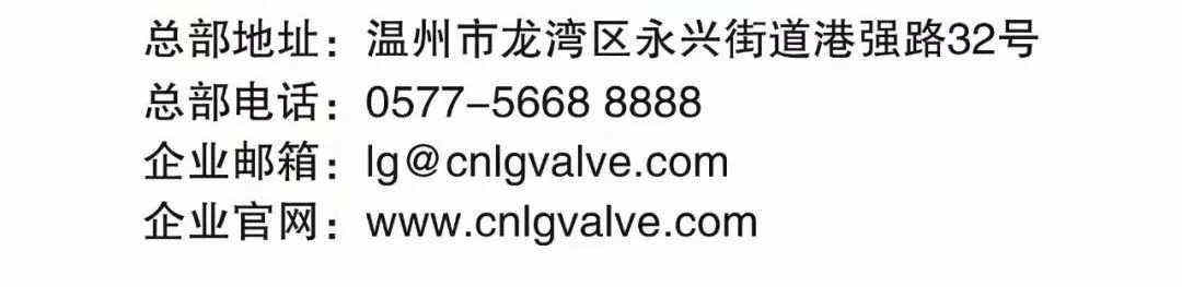 BC贷·(中国区)官方网站