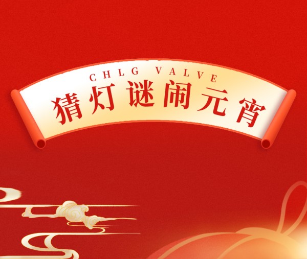 BC贷·(中国区)官方网站