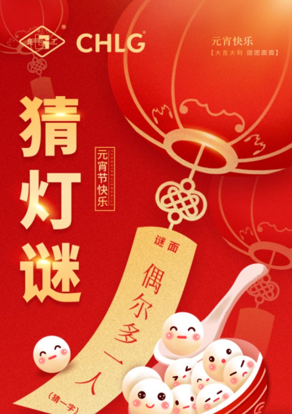 BC贷·(中国区)官方网站