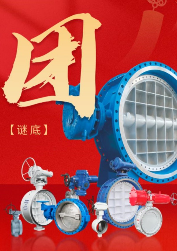 BC贷·(中国区)官方网站