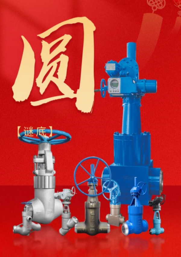 BC贷·(中国区)官方网站