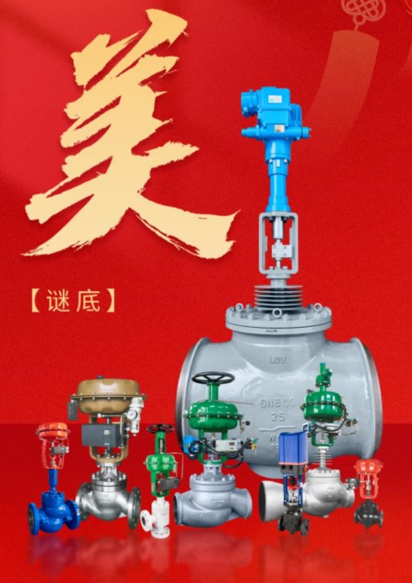 BC贷·(中国区)官方网站