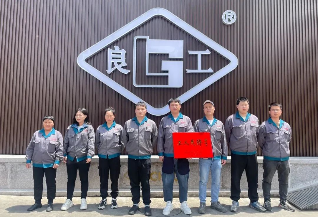 BC贷·(中国区)官方网站