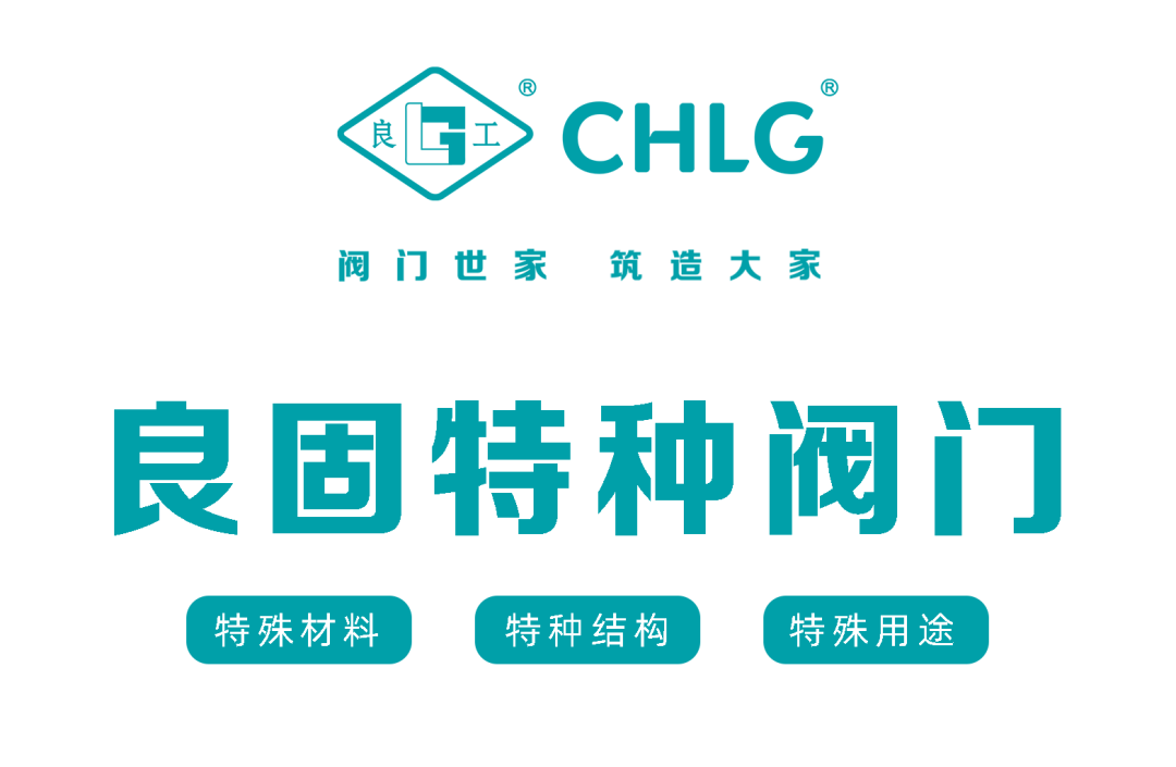 BC贷·(中国区)官方网站