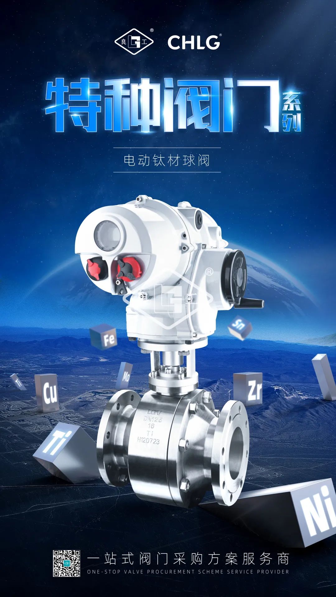 BC贷·(中国区)官方网站