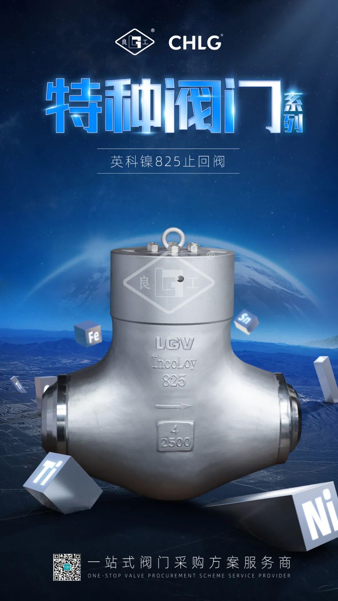 BC贷·(中国区)官方网站