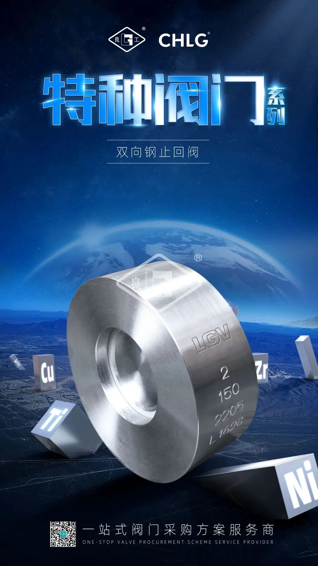 BC贷·(中国区)官方网站