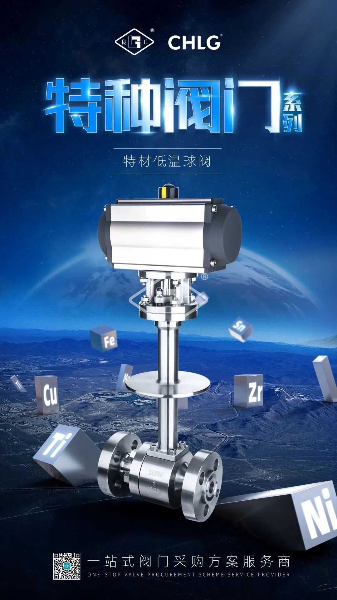 BC贷·(中国区)官方网站