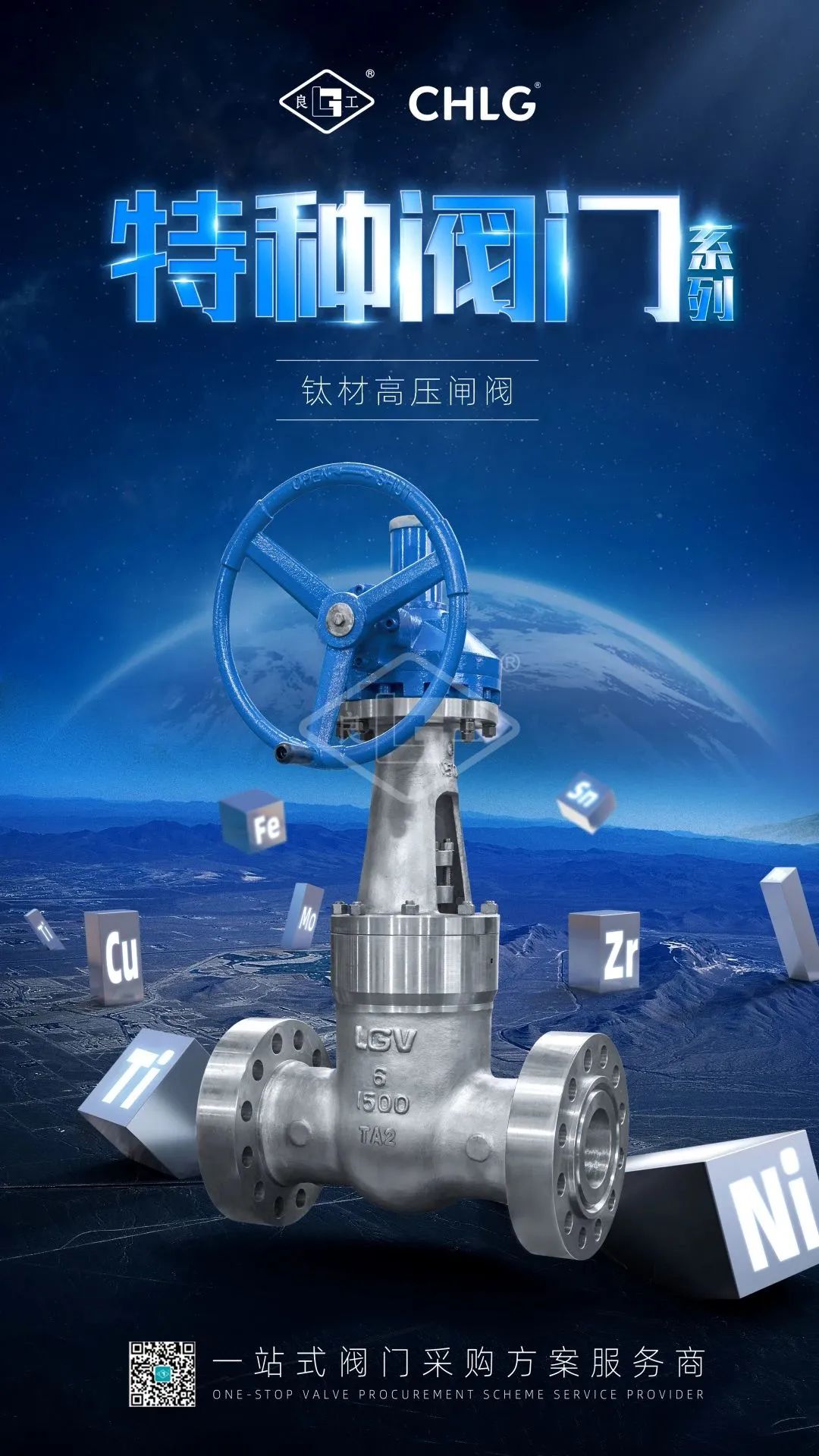 BC贷·(中国区)官方网站