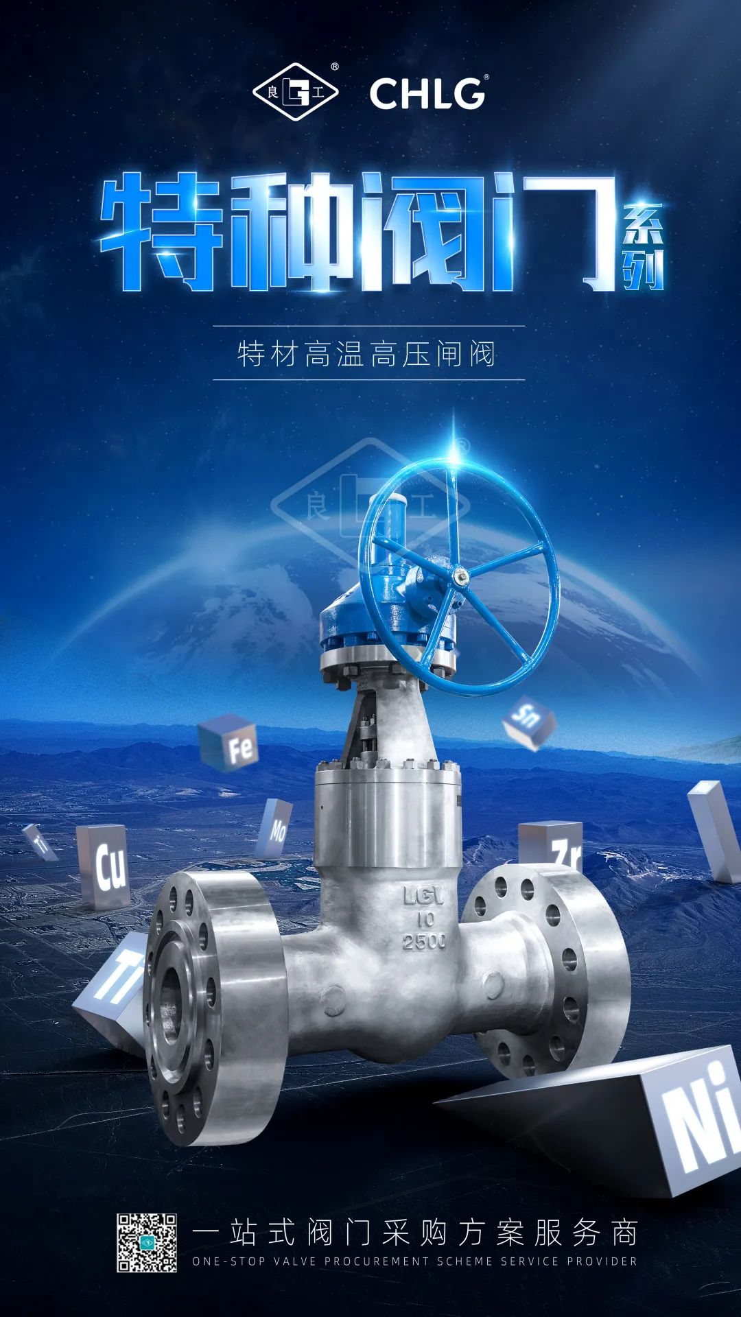 BC贷·(中国区)官方网站