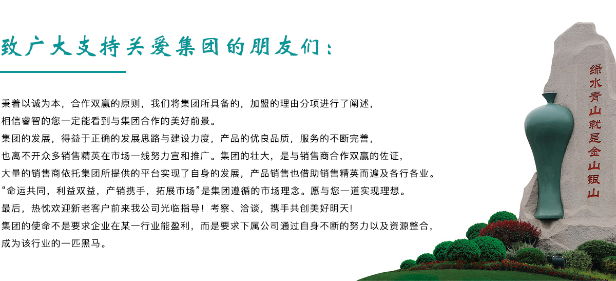 BC贷·(中国区)官方网站