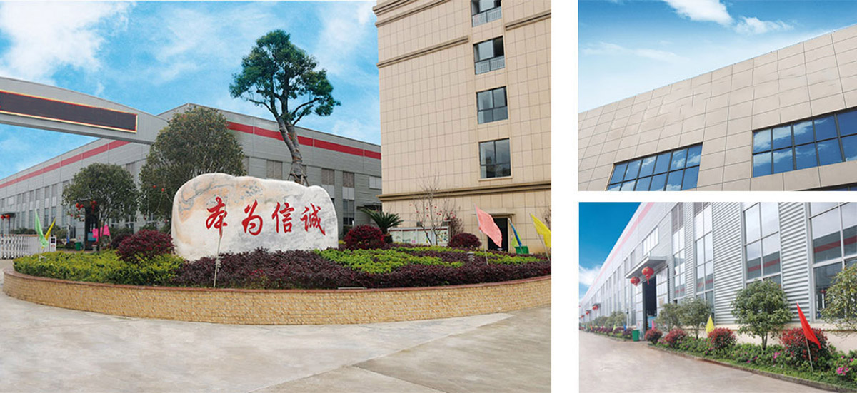 BC贷·(中国区)官方网站