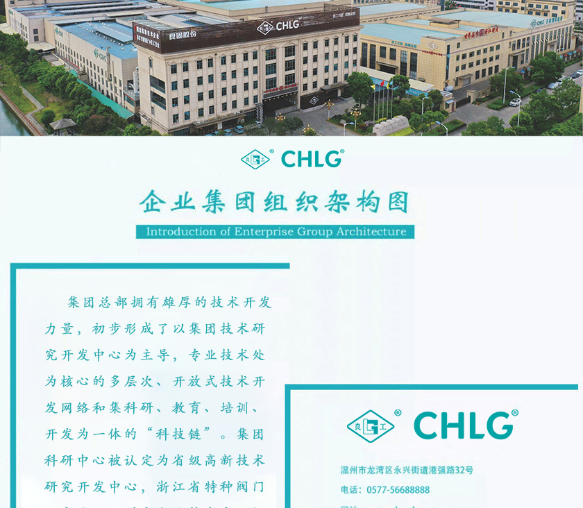 BC贷·(中国区)官方网站