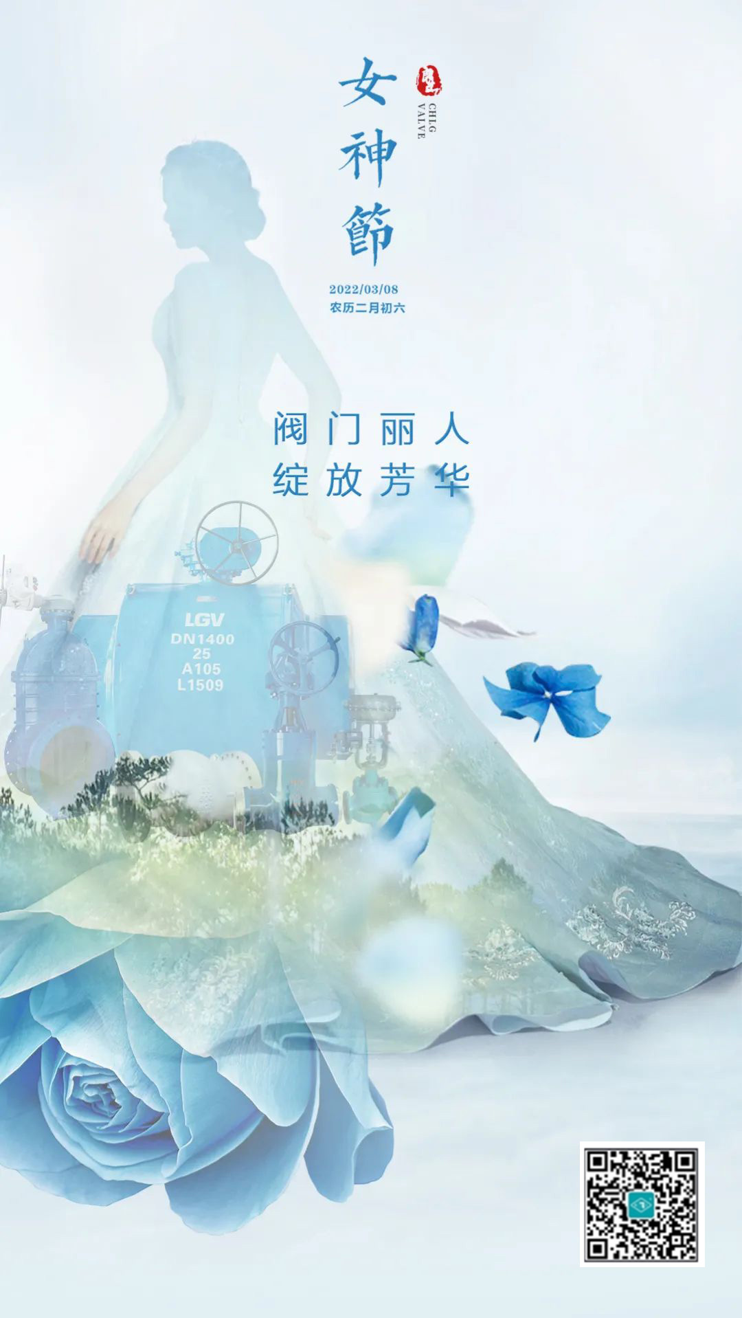 BC贷·(中国区)官方网站