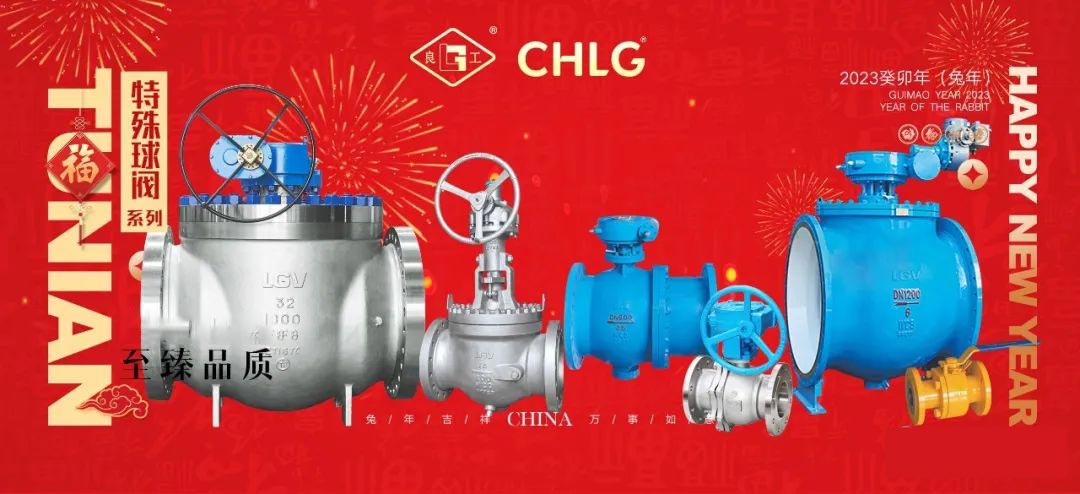 BC贷·(中国区)官方网站