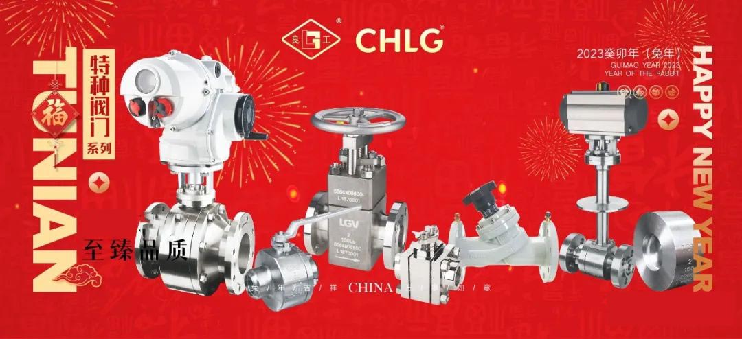 BC贷·(中国区)官方网站