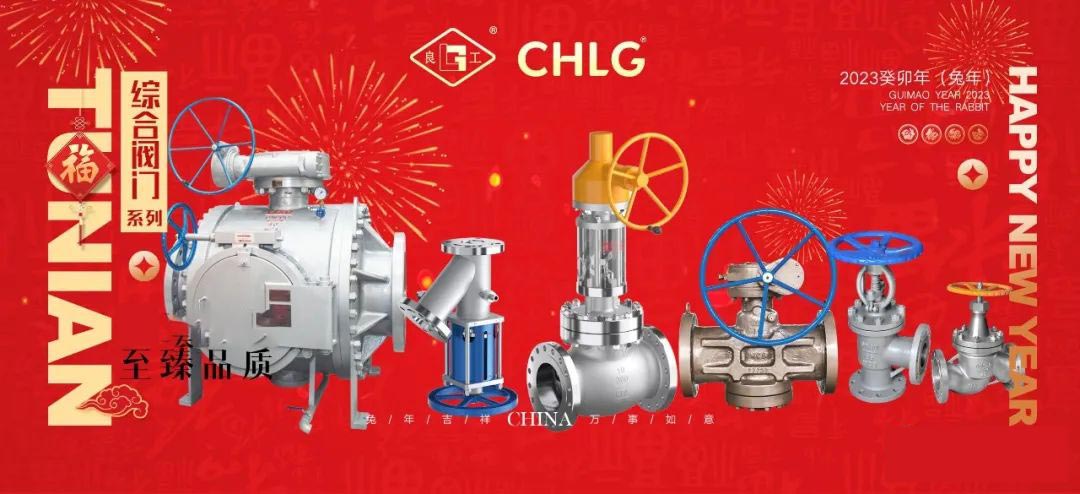 BC贷·(中国区)官方网站