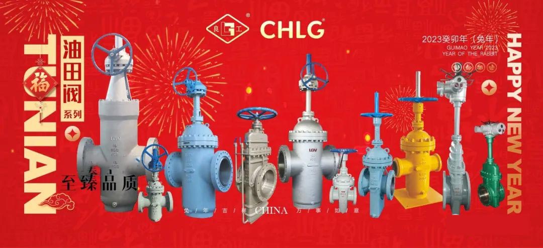 BC贷·(中国区)官方网站