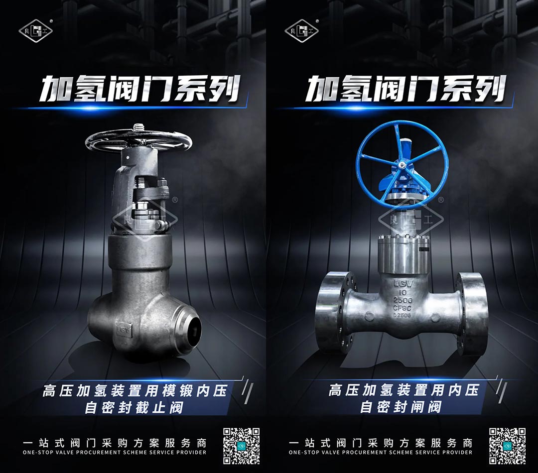 BC贷·(中国区)官方网站