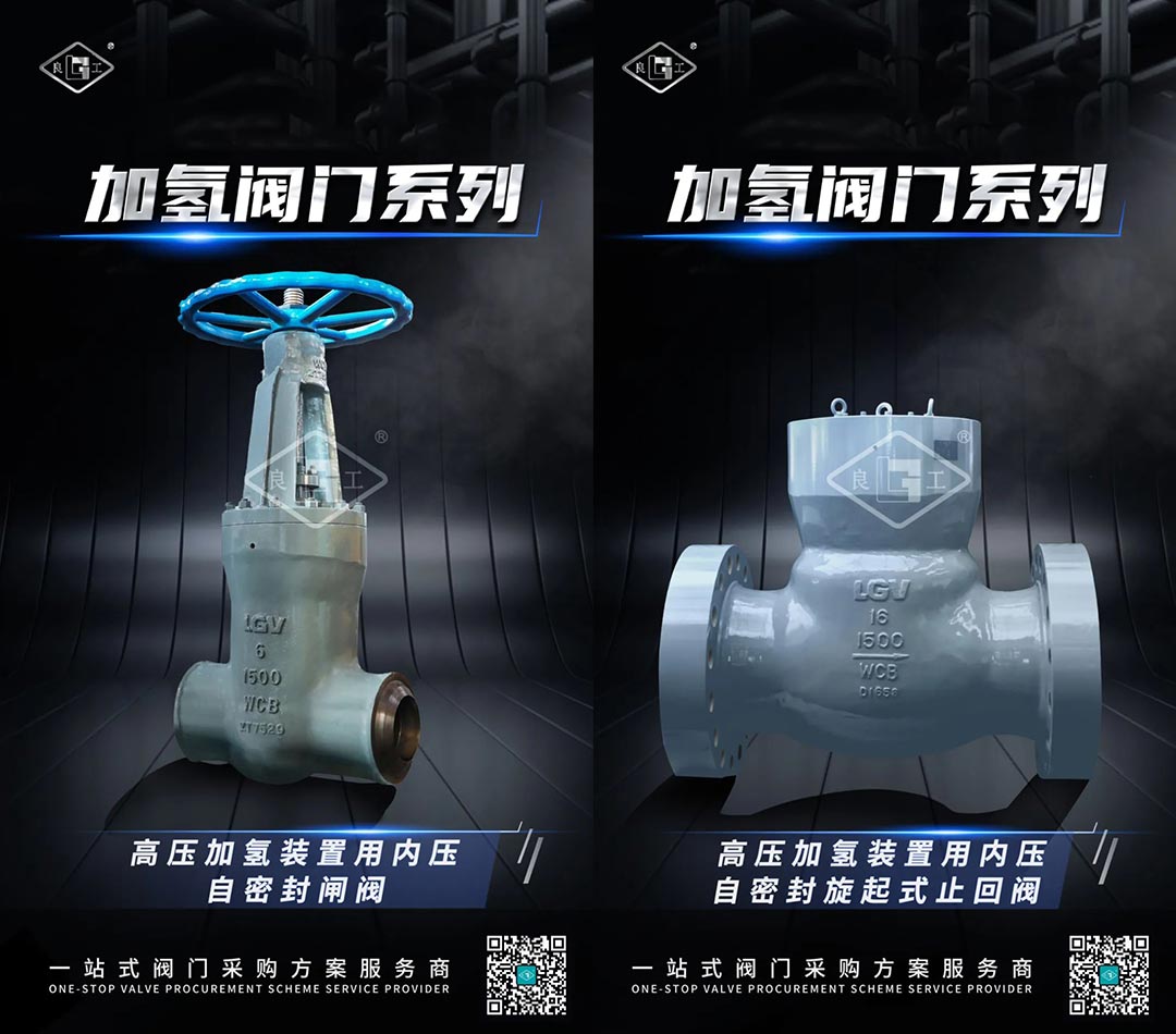 BC贷·(中国区)官方网站