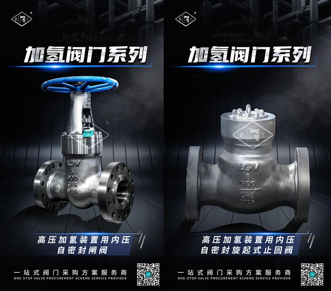 BC贷·(中国区)官方网站