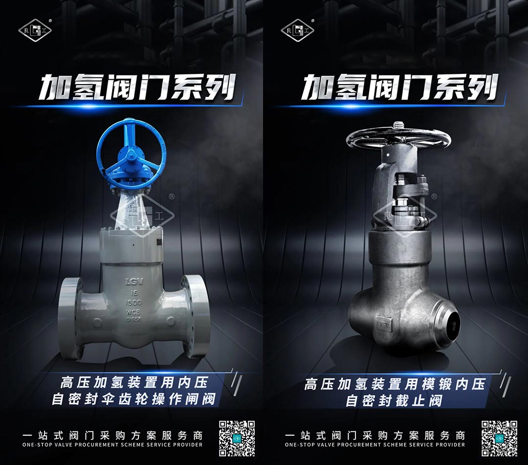 BC贷·(中国区)官方网站