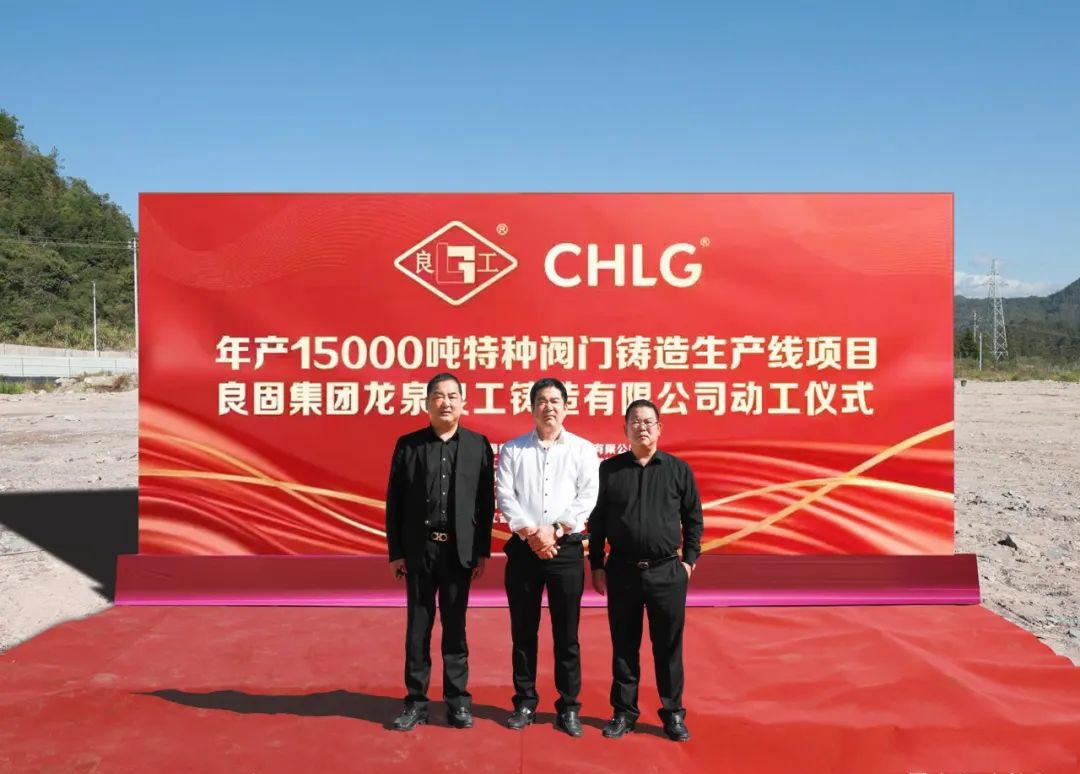 BC贷·(中国区)官方网站