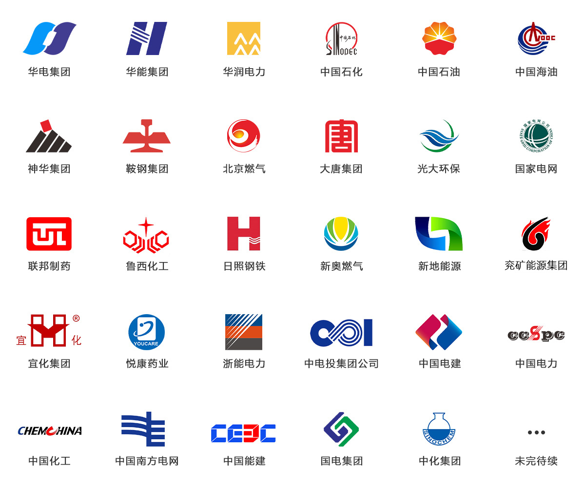 BC贷·(中国区)官方网站